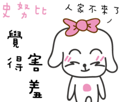 166877493