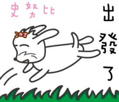 166877511