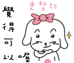 166877524