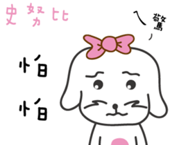 166877525