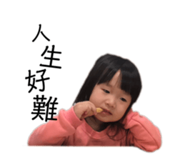 166890891
