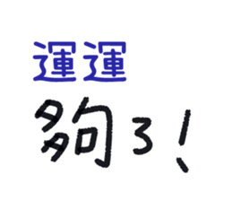 166912676