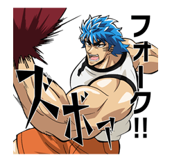 Toriko รูปที่ 22