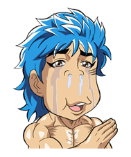 Toriko รูปที่ 25