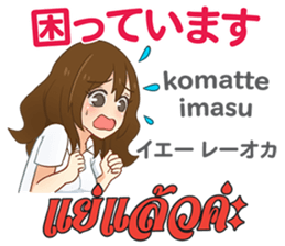 16695215