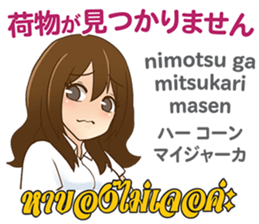 16695220
