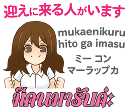 16695221