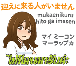 16695222