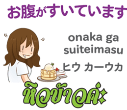 16695232