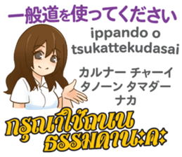 16695245