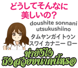 16695255
