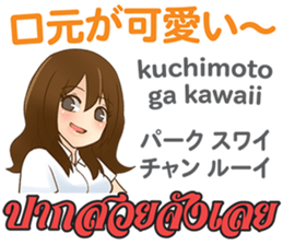 16695279