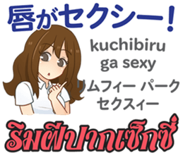 16695280