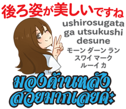 16695285