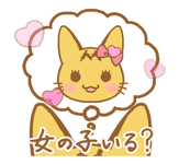 16695575