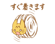 16695578