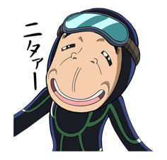 Toriko รูปที่ 27