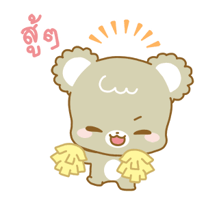 ชูก้าร์คัพส์ : มอคค่า & ลาเต้ (มีเสียง) รูปที่ 7