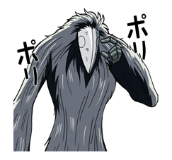 Toriko รูปที่ 29