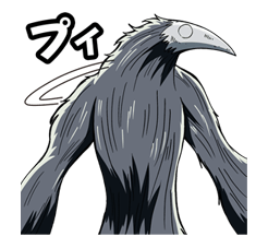 Toriko รูปที่ 30
