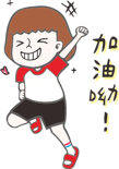 16701914