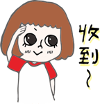 16701915