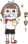 16701919