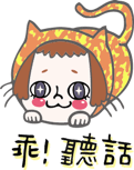 16701920