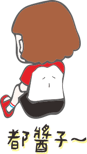 16701925