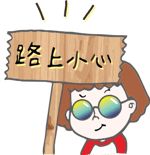 16701934