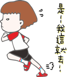 16701939