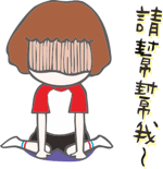 16701946