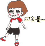 16701951
