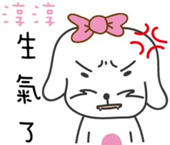 167022790