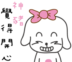 167025929