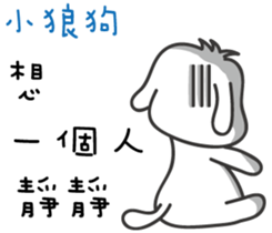167027018