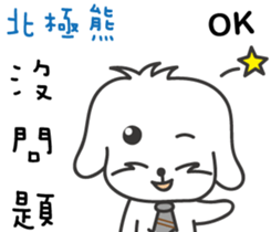 167027579