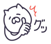 16706051
