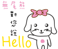 167062191