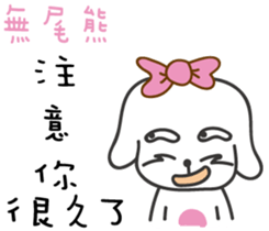 167062194