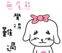 167062199