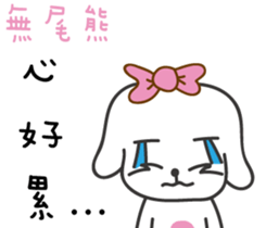 167062207