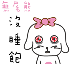 167062214