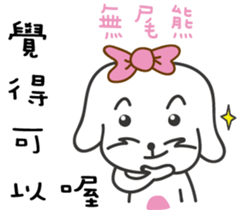 167062228