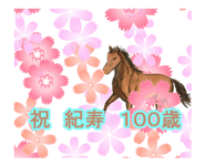 16706371