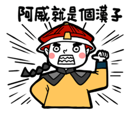 167070606
