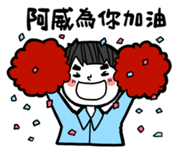 167070608