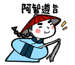 167085520