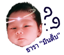 167086364
