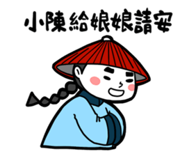 167090950